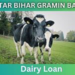 Uttar Bihar Gramin Bank Dairy Loan