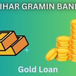 Uttar Bihar Gramin Bank gold loan