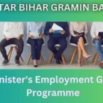 Uttar Bihar Gramin Bank Prime Minister's Employment Generation Programme