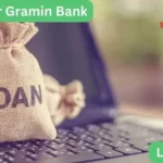 Uttar Bihar Gramin Bank Loan Policy